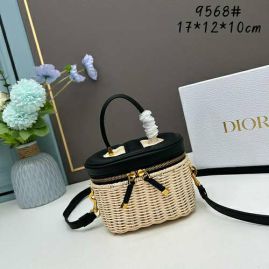 Picture of Dior Lady Handbags _SKUfw141261552fw